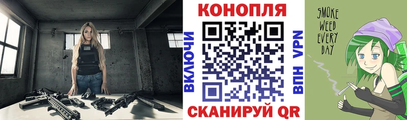 Купить закладку ГАШ  COCAIN  МЕФ  Экстази  Каннабис  А ПВП  Мосальск
