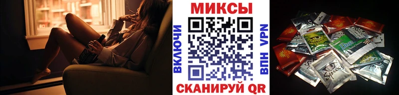 Купить закладки  Мосальск  Бутират бутандиол 
