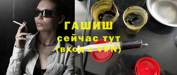 винт Липки