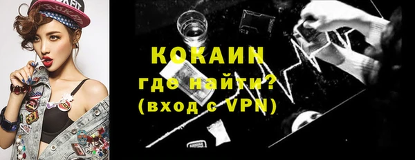 сатива Лиски