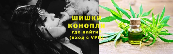 бошки Магас