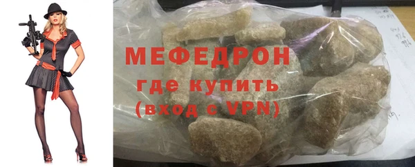 мдпв Лихославль