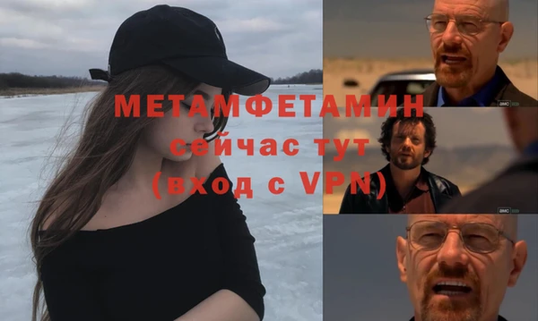 ПСИЛОЦИБИНОВЫЕ ГРИБЫ Магадан