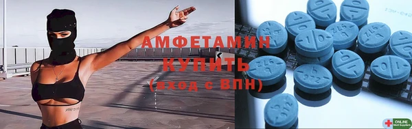 ПСИЛОЦИБИНОВЫЕ ГРИБЫ Магадан