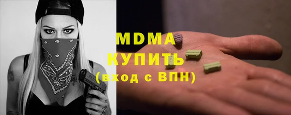 мдпв Лихославль