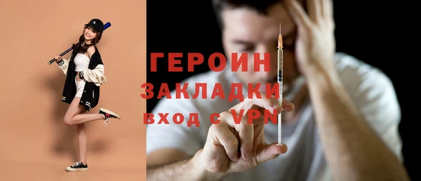 мдпв Лихославль
