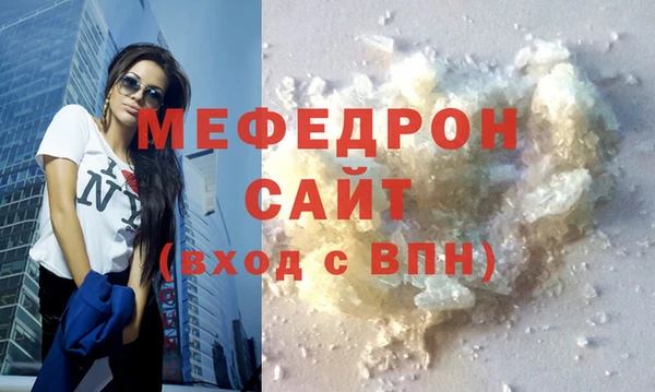мдпв Лихославль