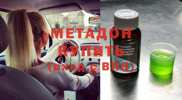 мдпв Лихославль