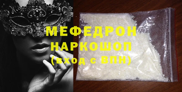 винт Липки