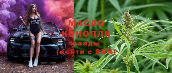 мдпв Лихославль