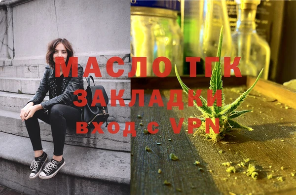 винт Липки