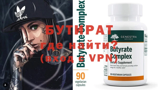 винт Липки