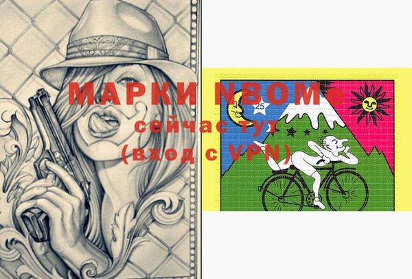 винт Липки