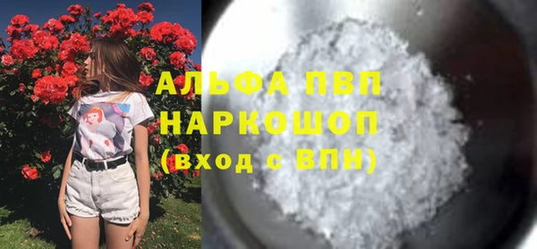 мдпв Лихославль