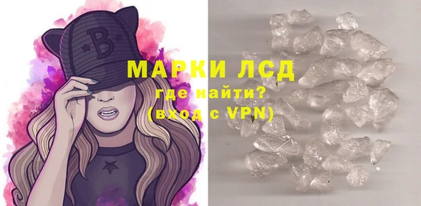 винт Липки