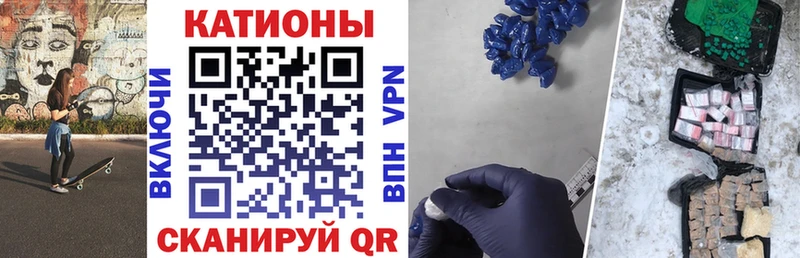 Мефедрон VHQ  Купить  Мосальск 