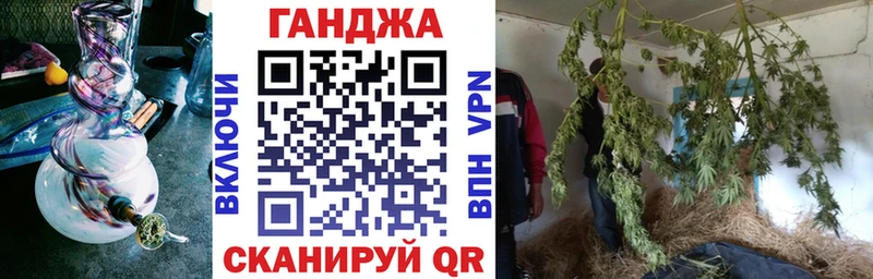 Купить  Мосальск  Шишки марихуана Bruce Banner 